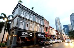 Ann Siang Road (D1), Retail #596238131